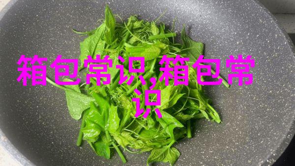 求阿迪F30的价格