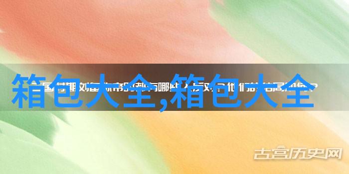 2022礼品双肩背包定制合集-爱自由箱包