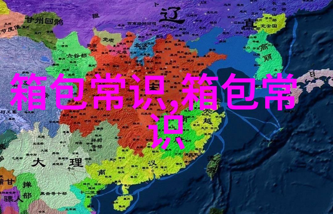 大衣可以叠吗